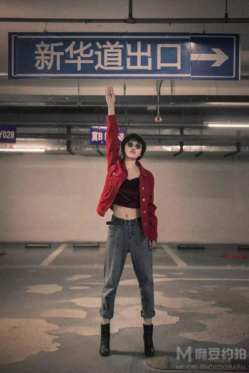 情绪模特