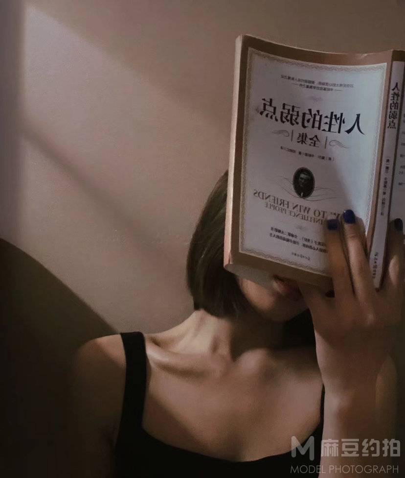黑白模特