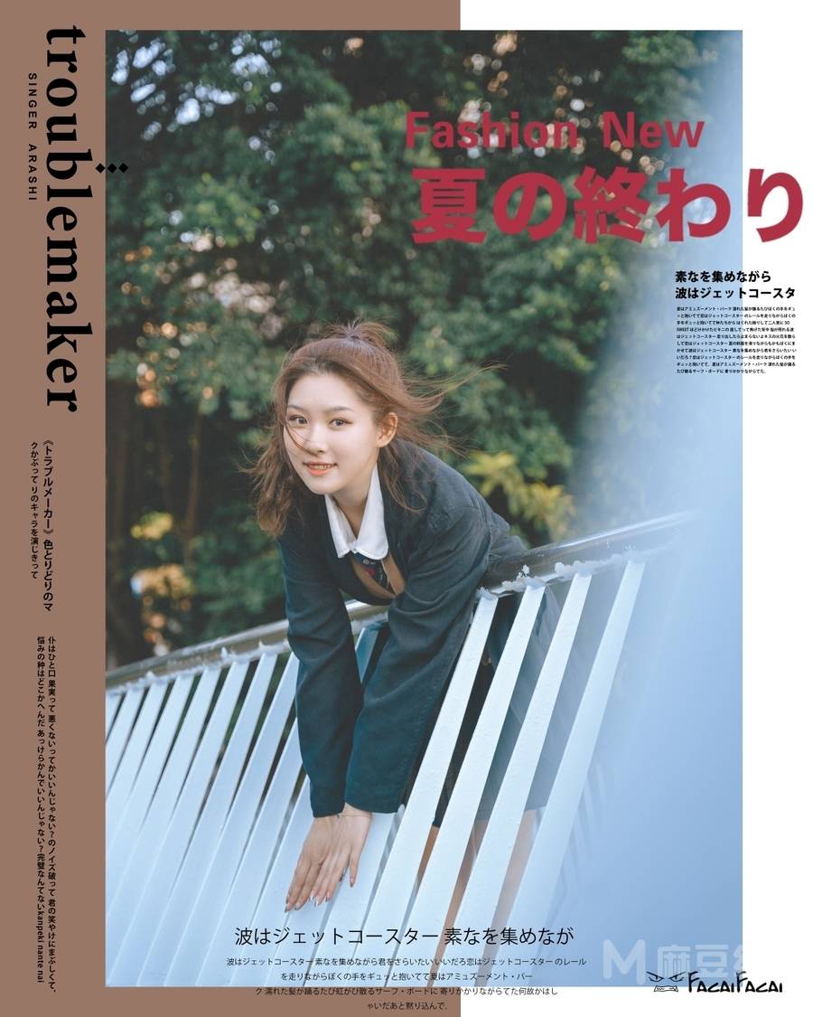 日系模特
