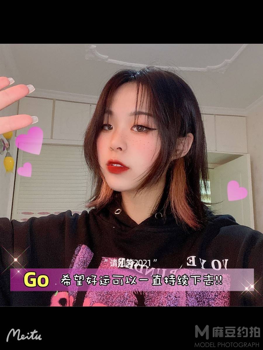 暗黑模特