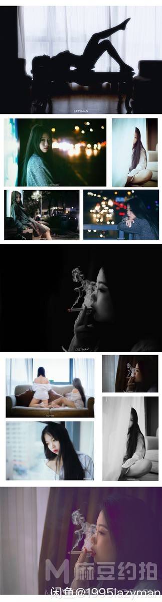 暗黑模特