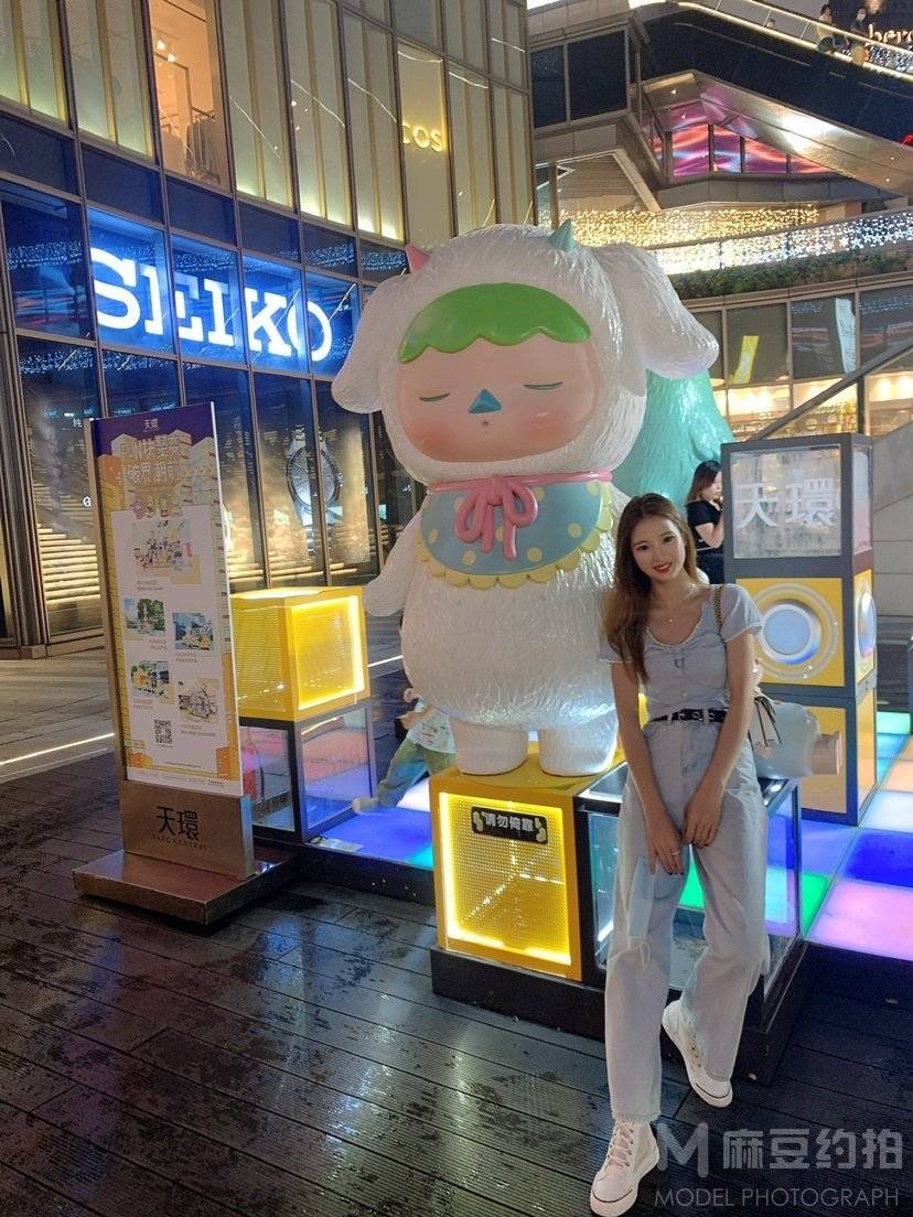 淘宝模特