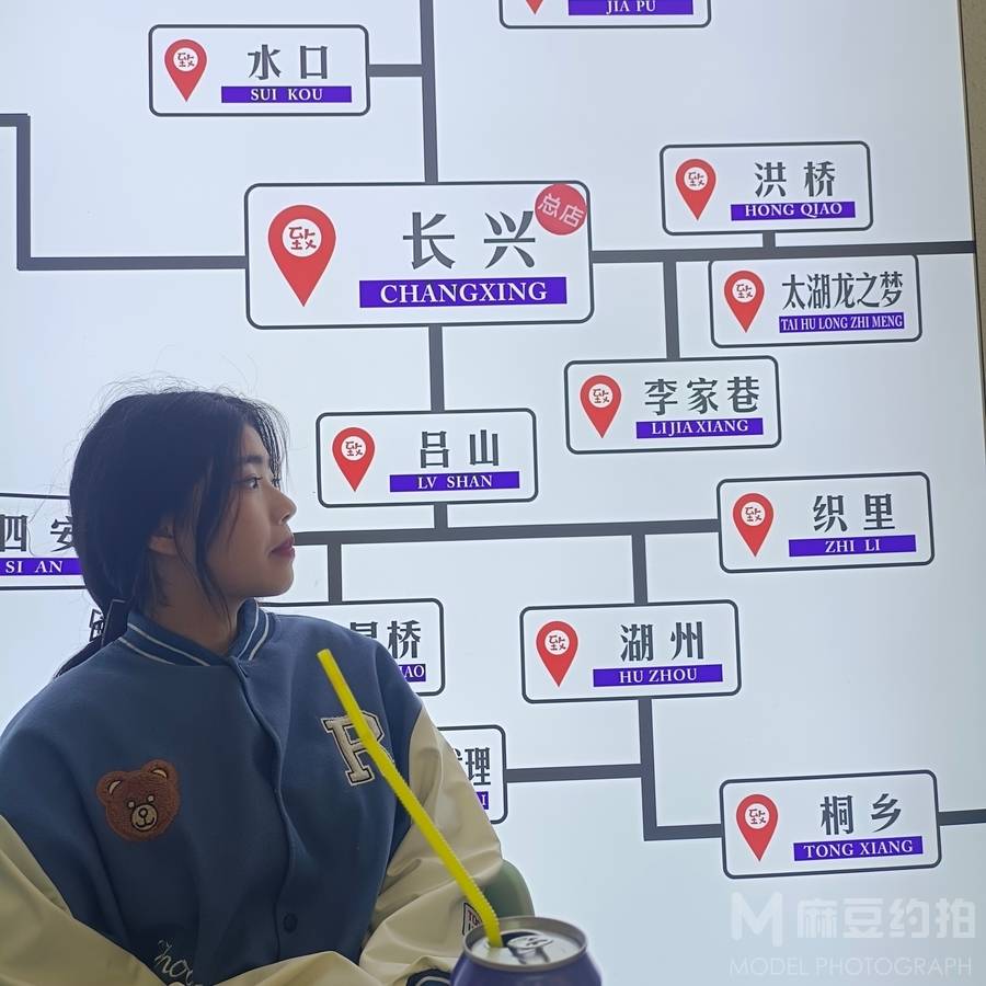 韩系模特