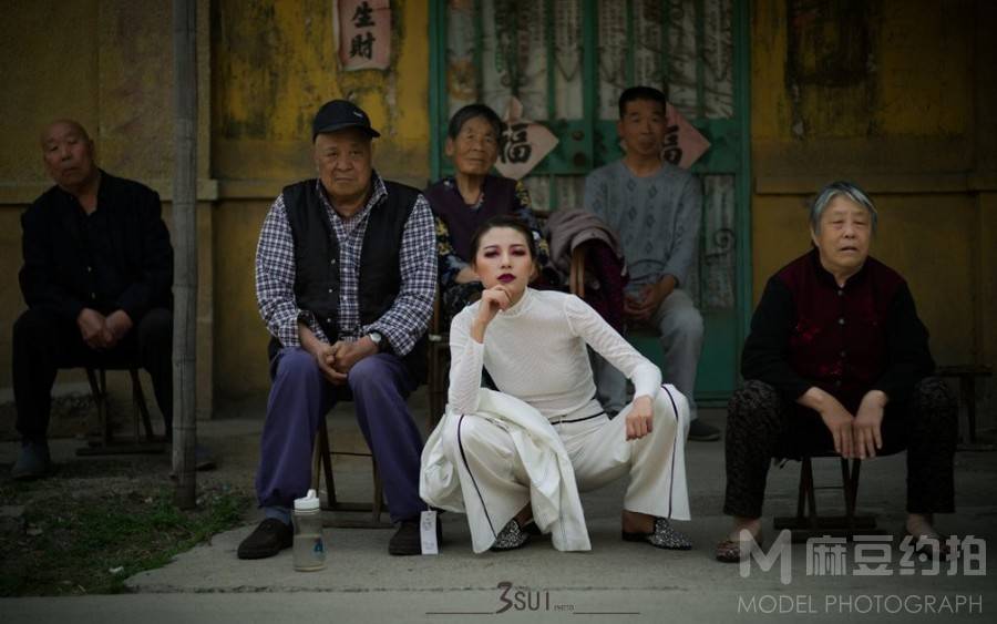 时尚模特