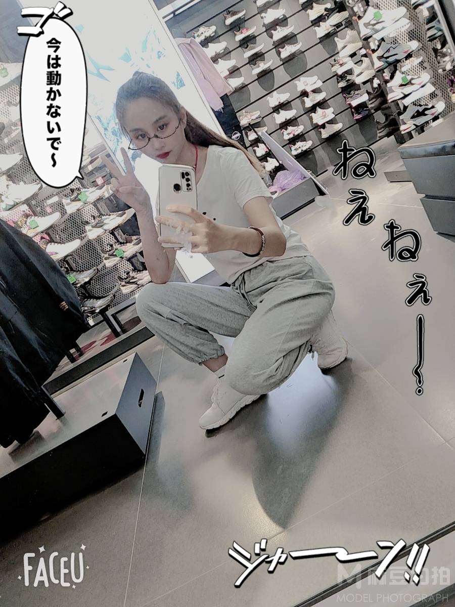 韩系模特