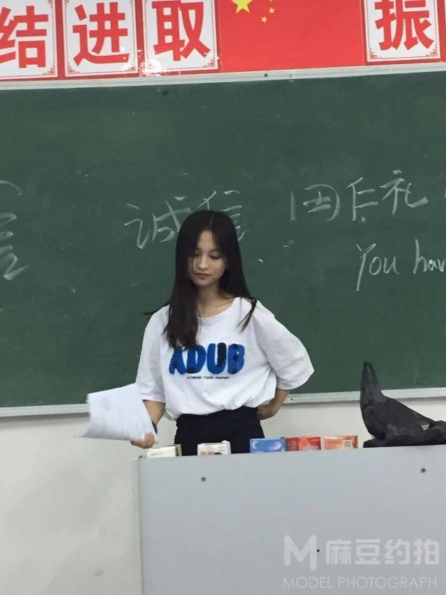 韩系模特