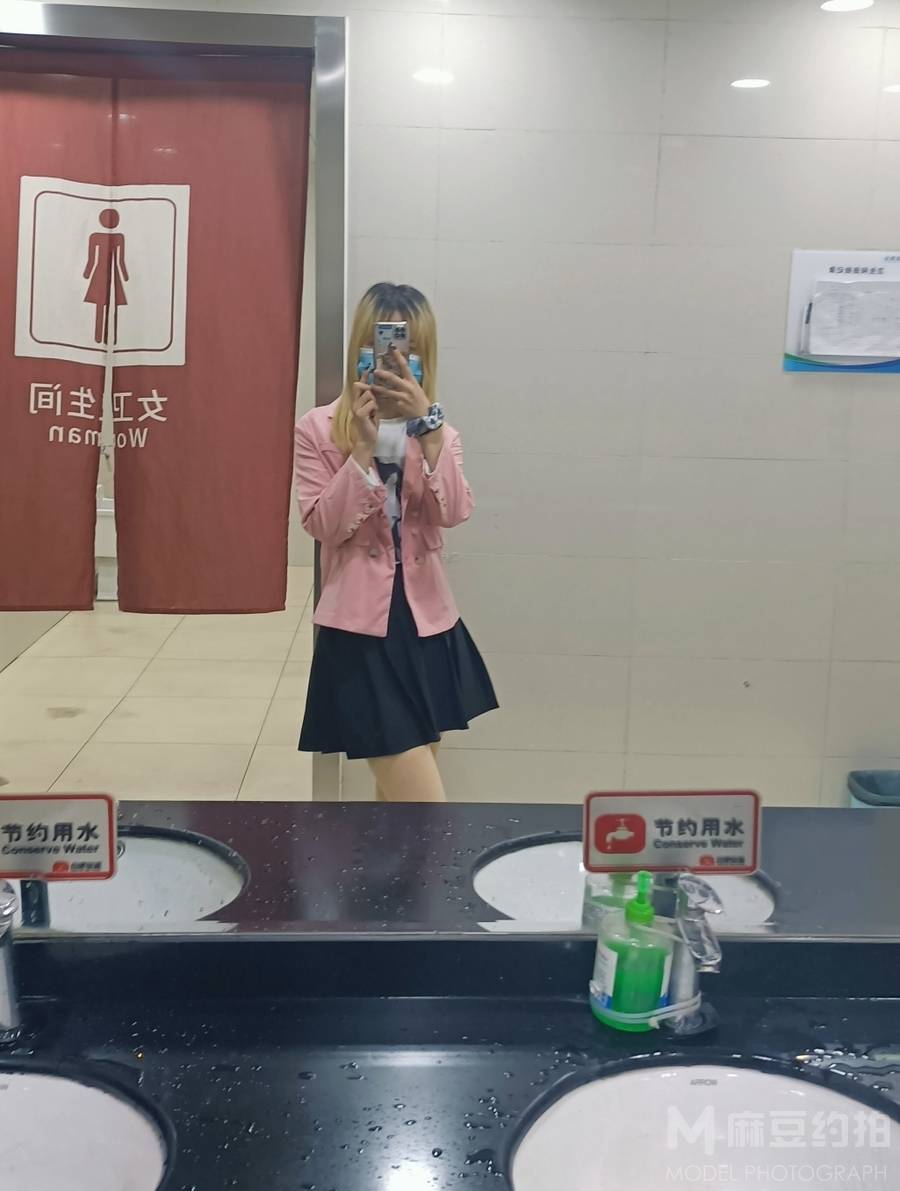 清新模特