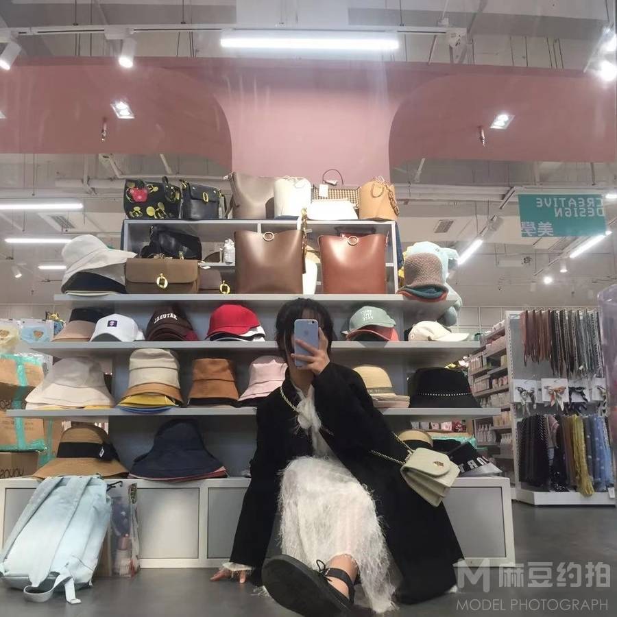 时尚模特