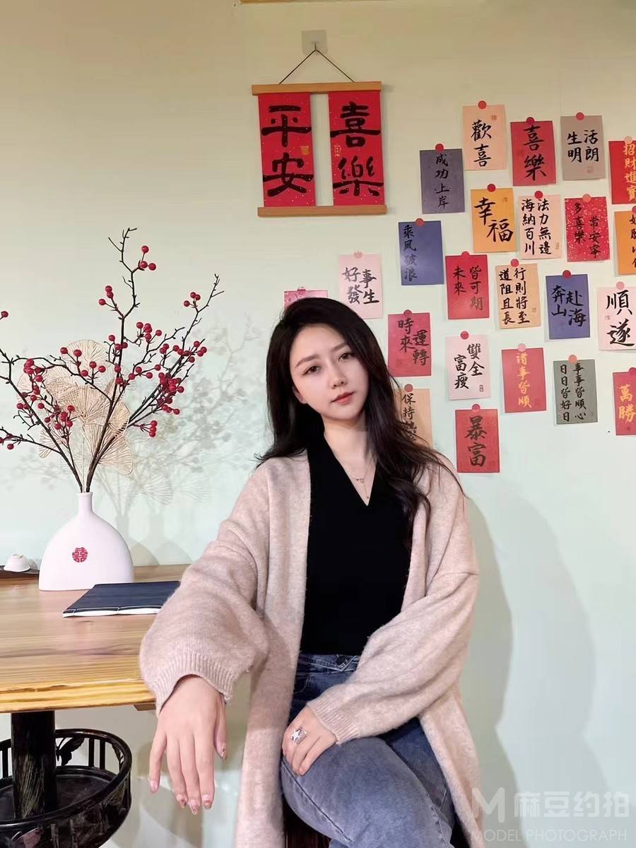 商务模特