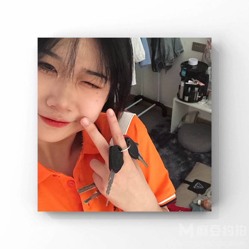 时尚模特