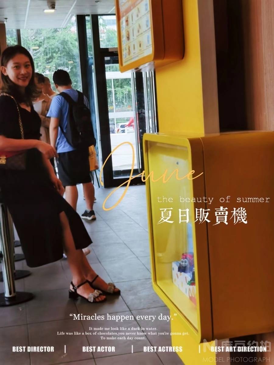 商务模特