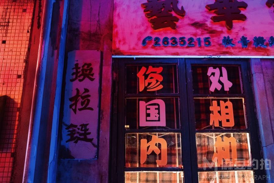复古模特