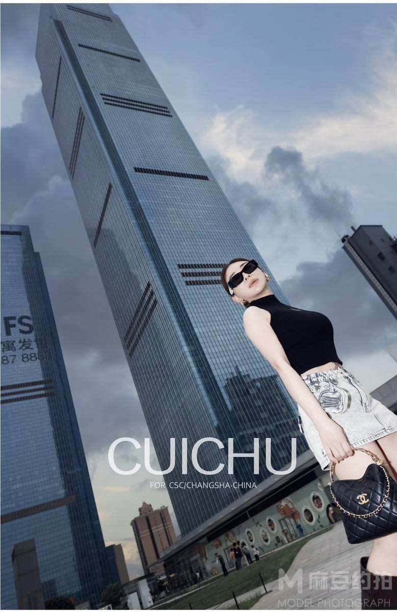 时尚模特