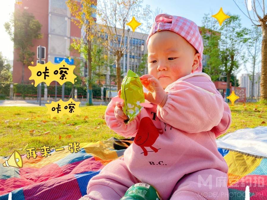儿童摄影模特