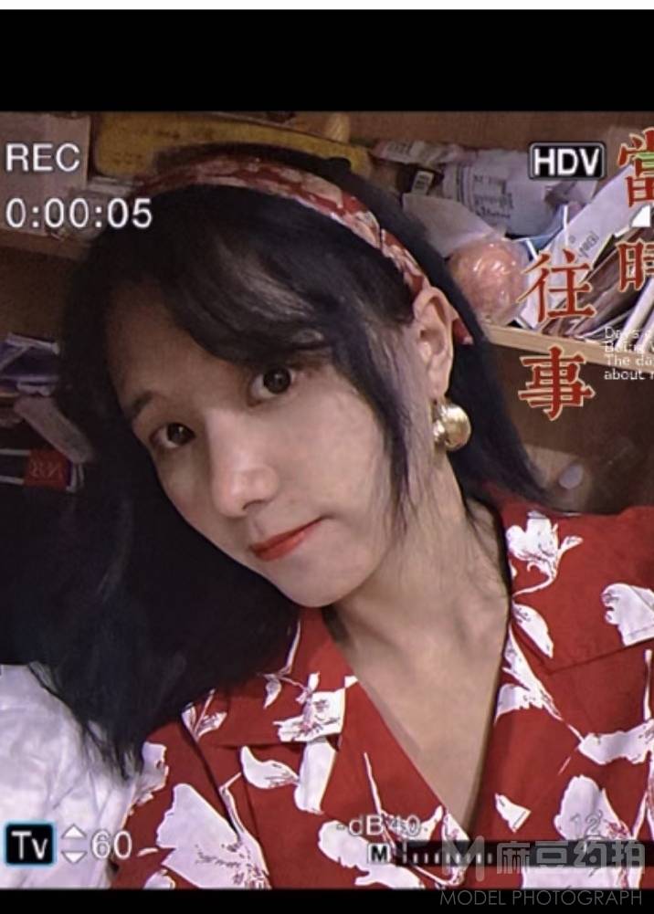 胶片模特
