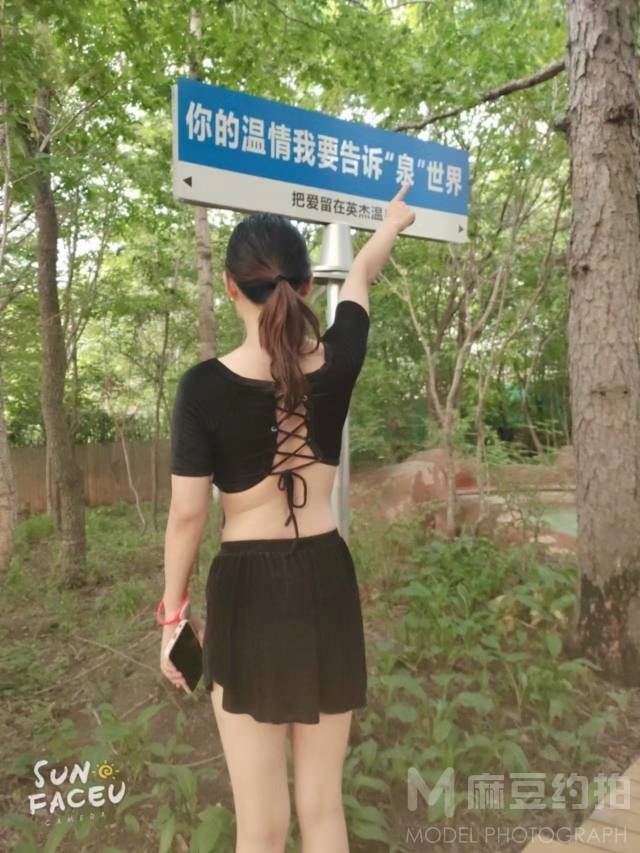 商务模特