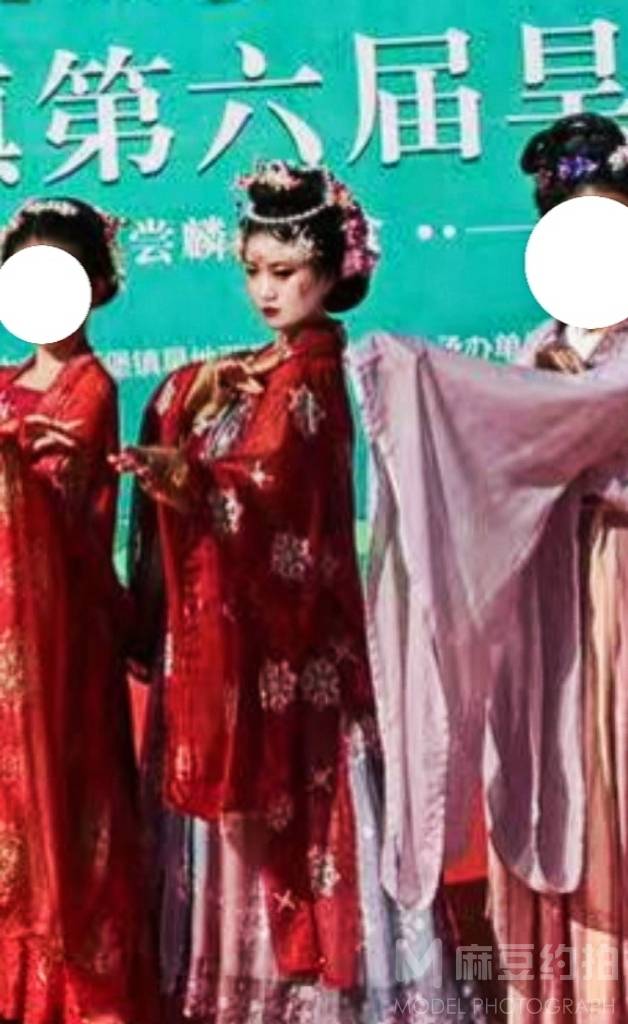 淘宝模特