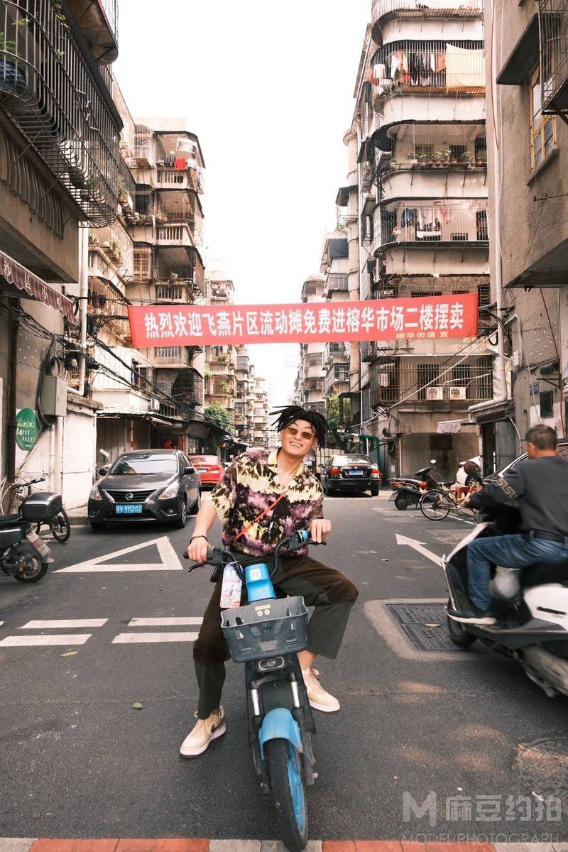 复古模特