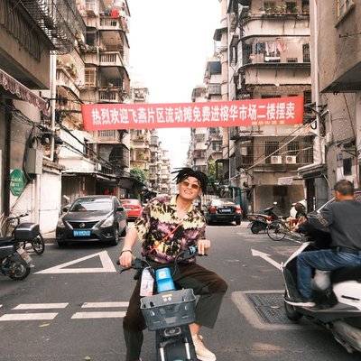 复古模特