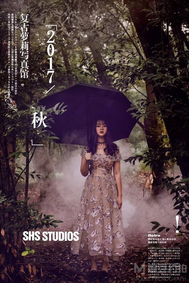 私房模特