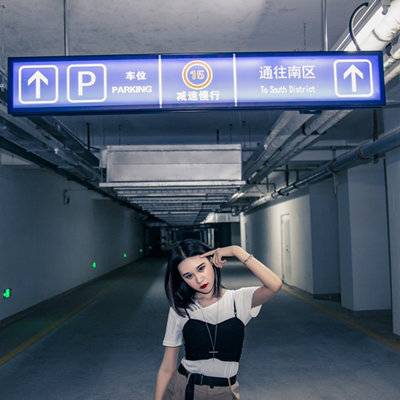 时尚模特