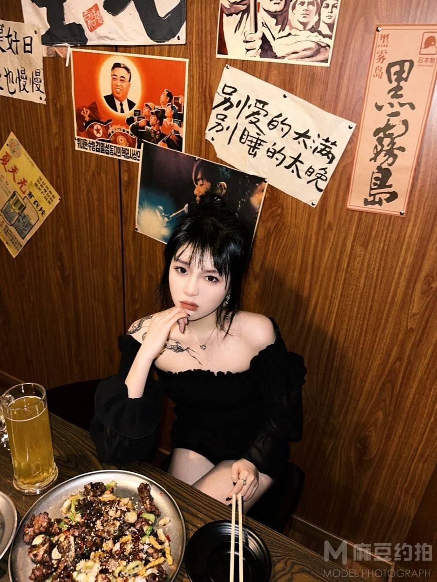 暗黑模特