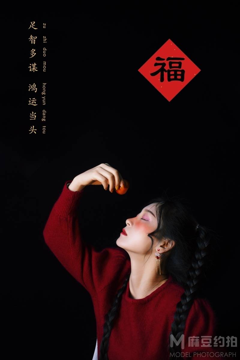 情侣模特