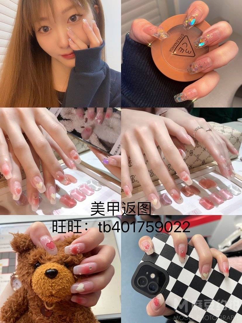 旗袍模特