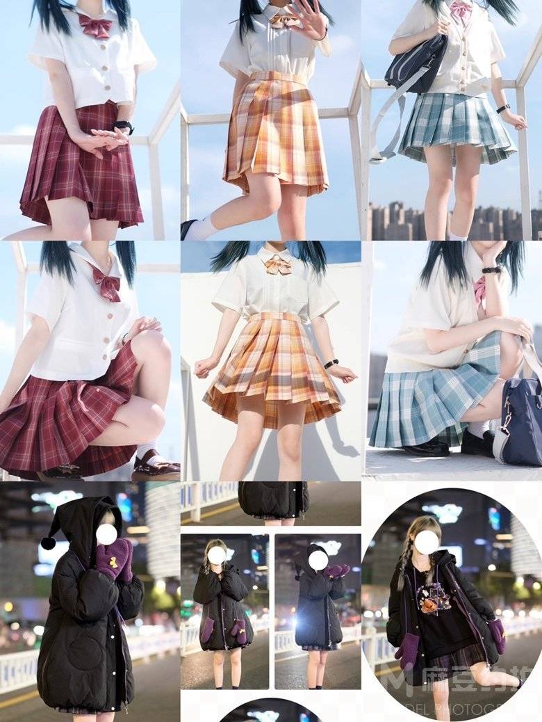 清新模特