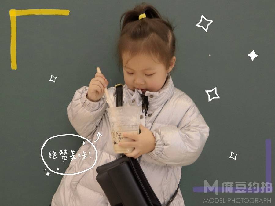 儿童摄影模特