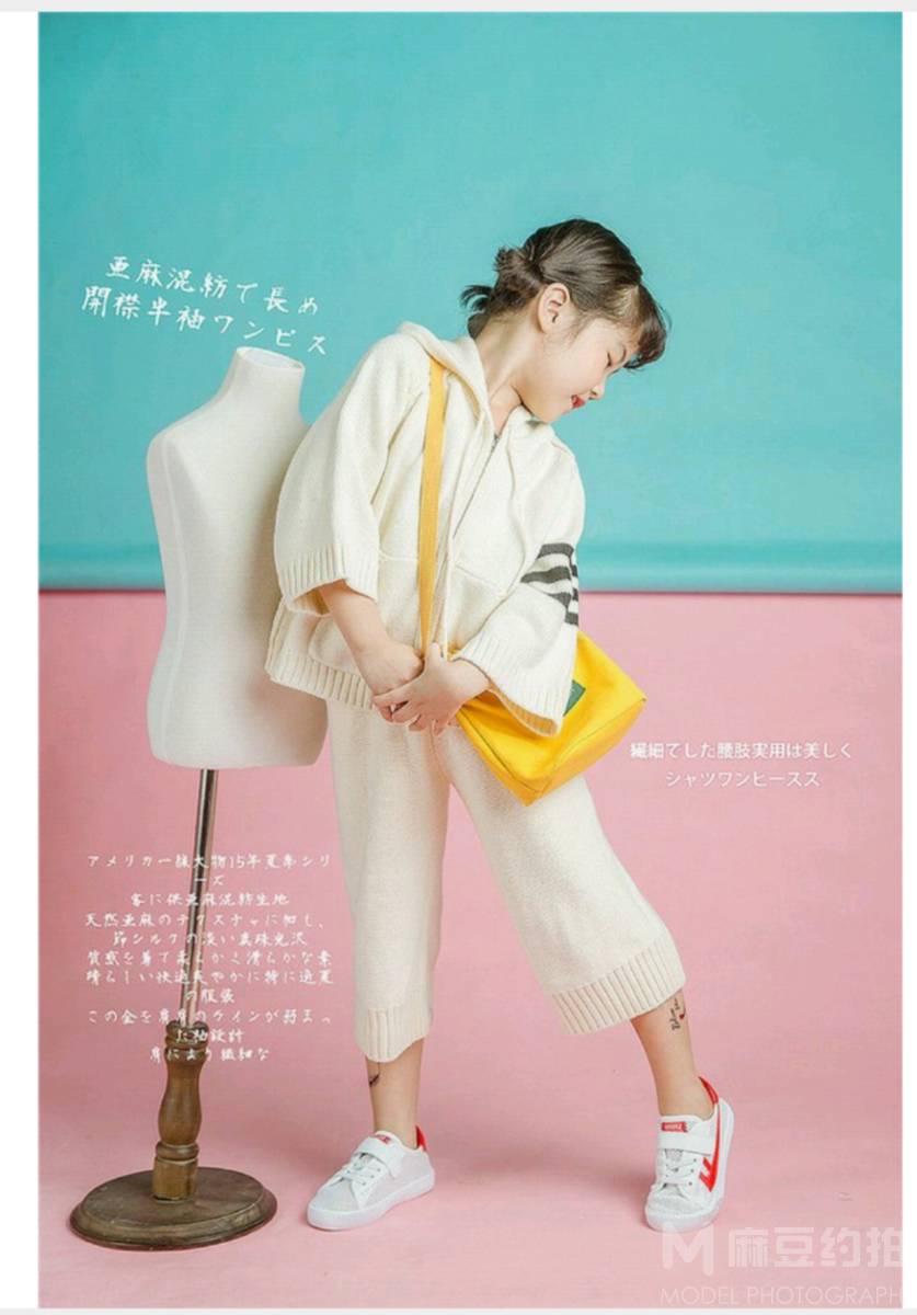 儿童摄影模特
