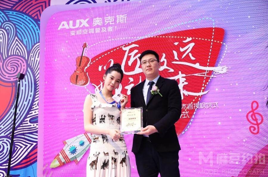 商务模特