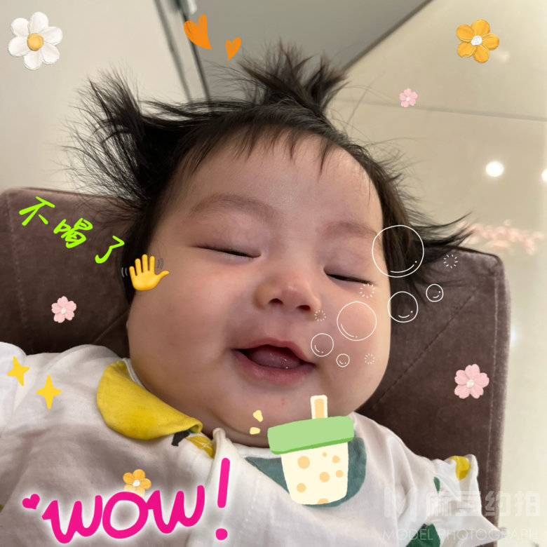 儿童摄影模特