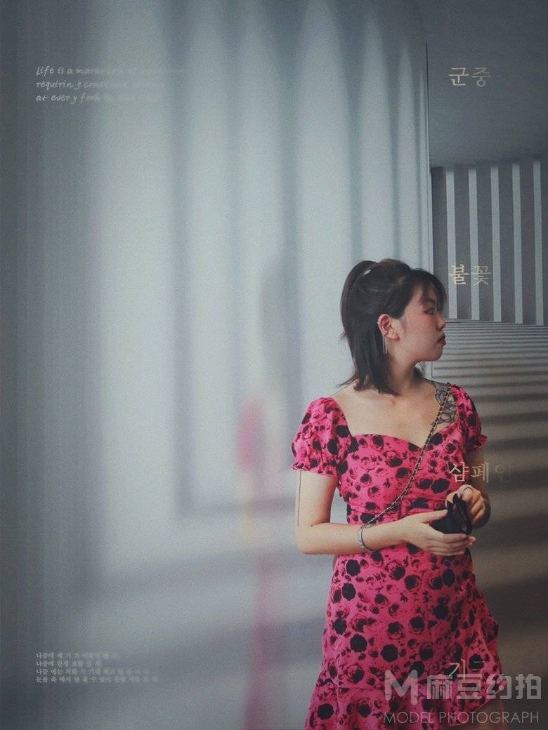 时尚模特