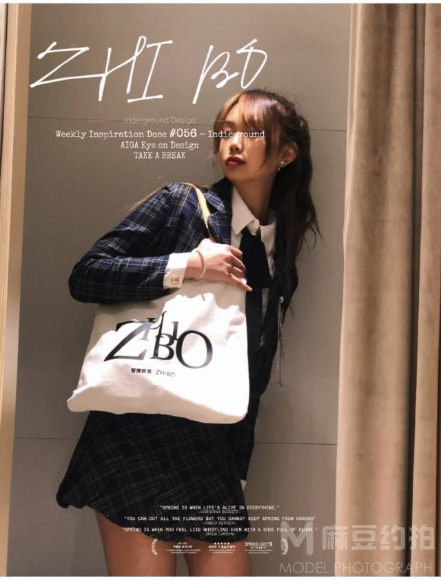 妆容模特