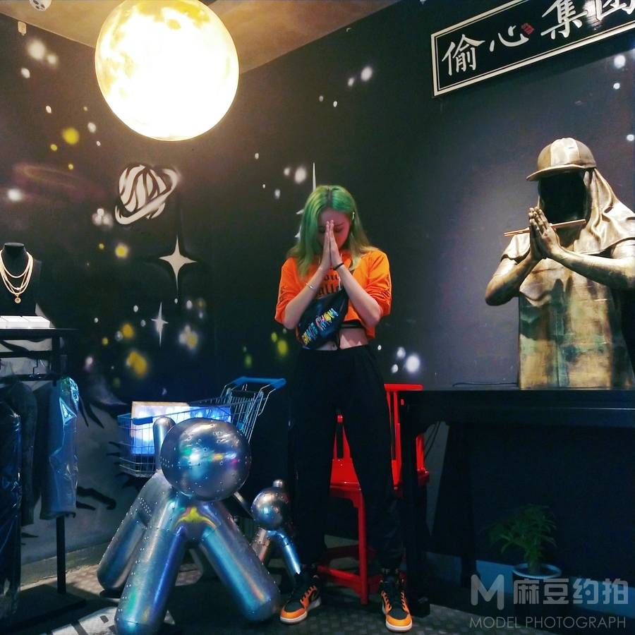 暗黑模特