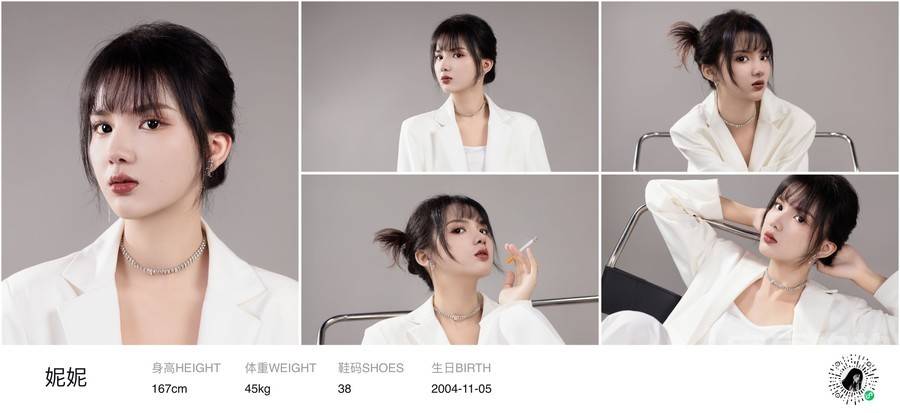 欧美模特