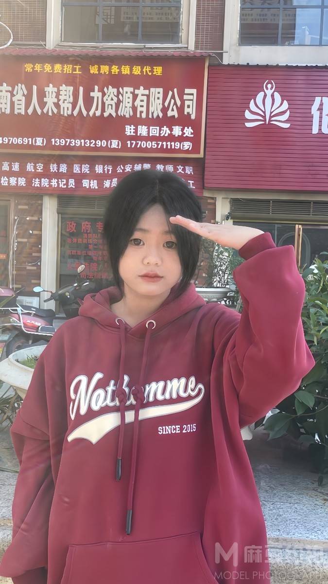 妆容模特