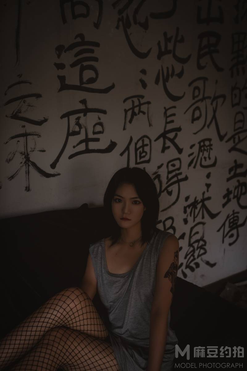 暗黑模特
