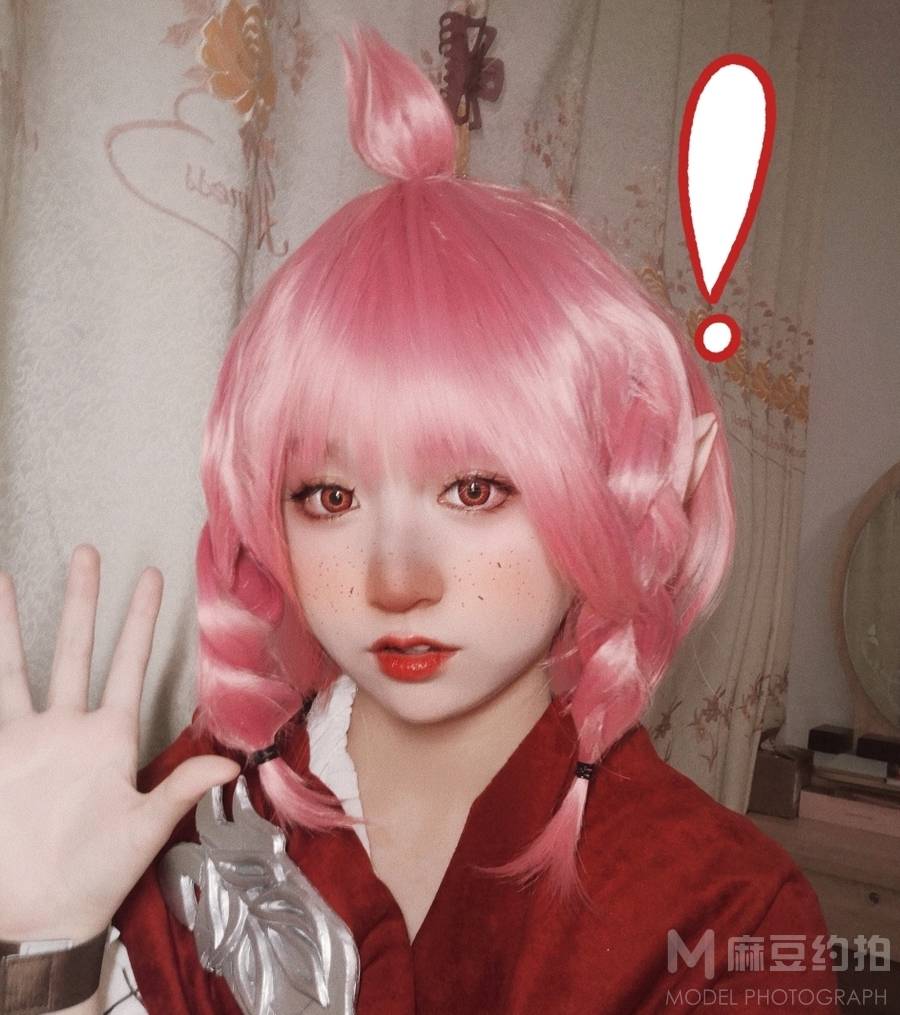 cosplay模特