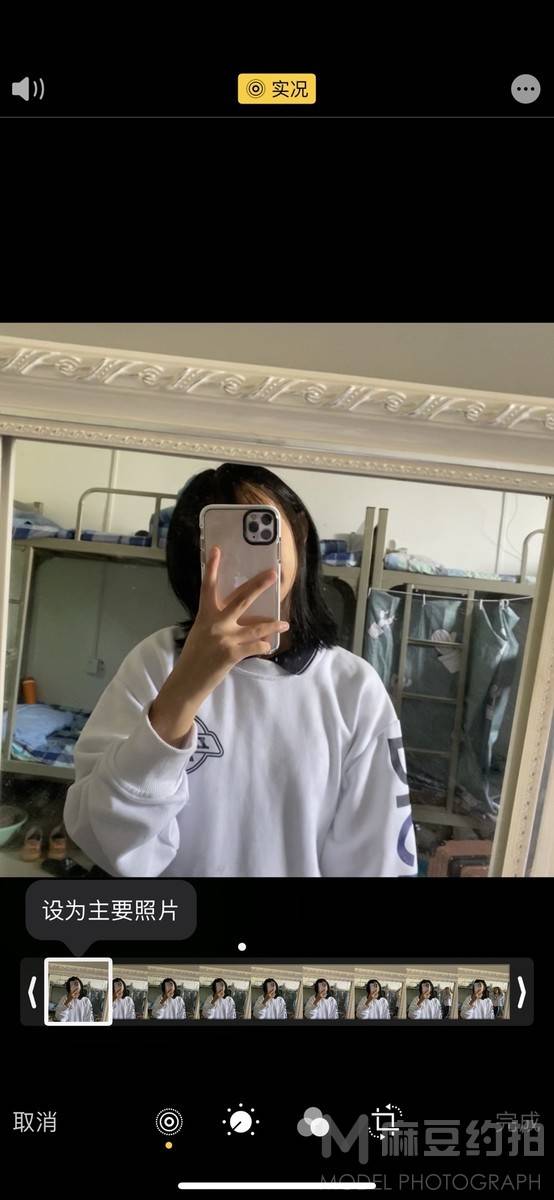情侣模特