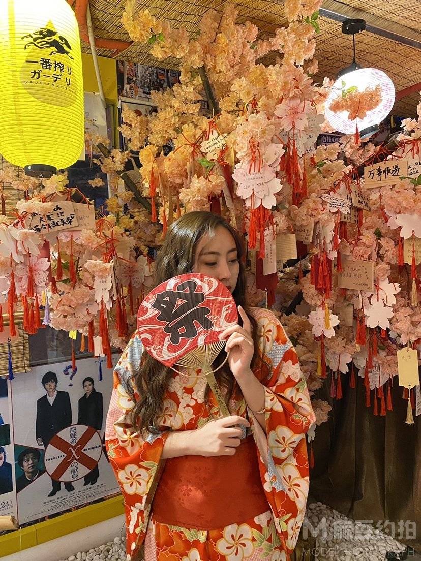 和服模特