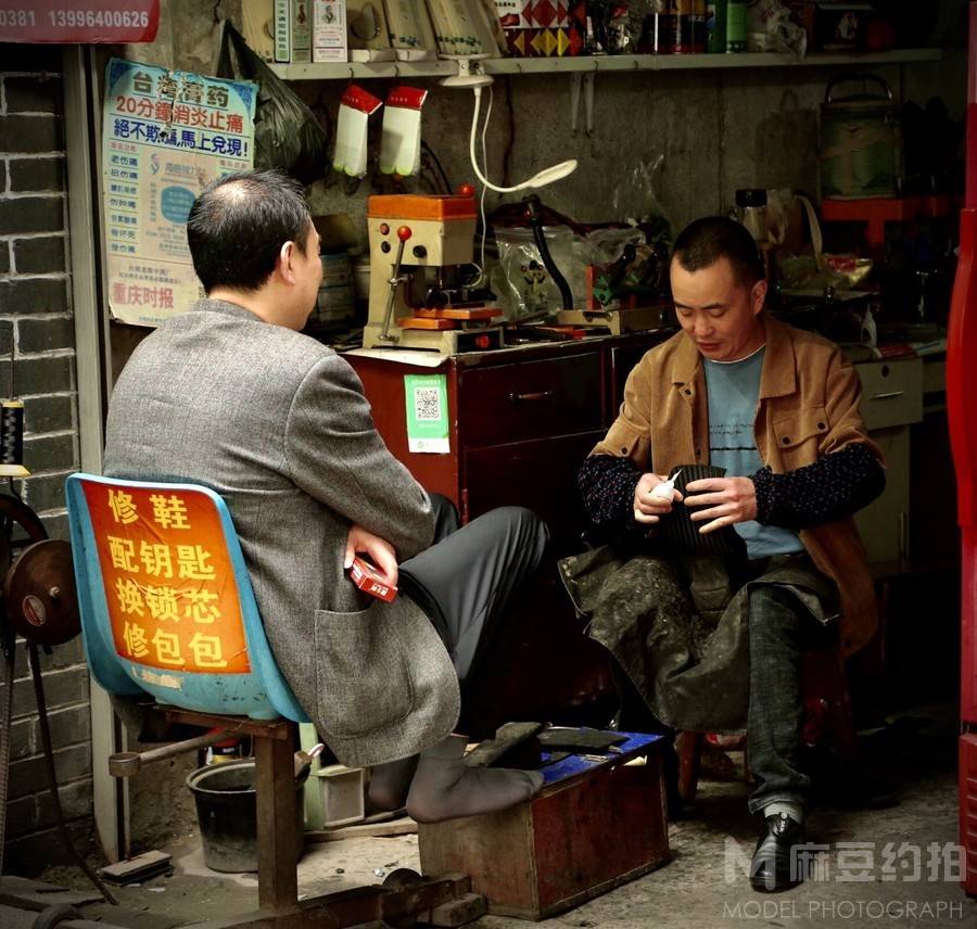 情绪模特