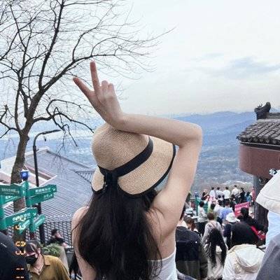 淘宝模特