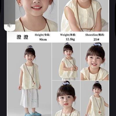 儿童摄影模特