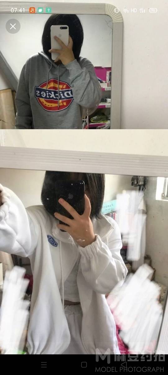 时尚模特
