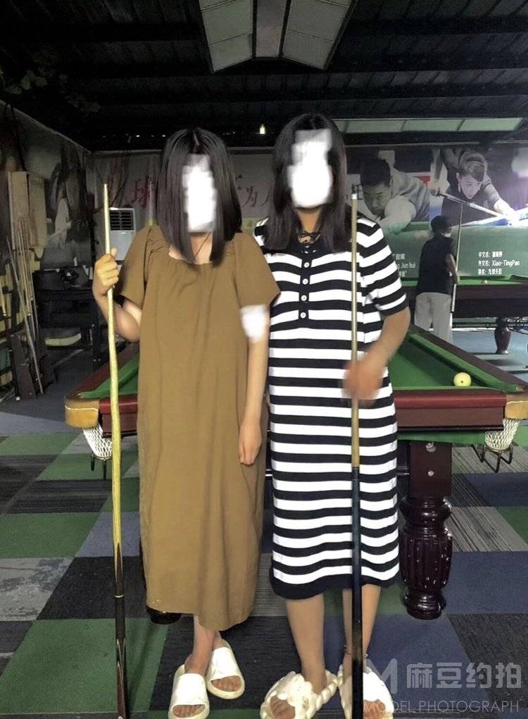 淘宝模特