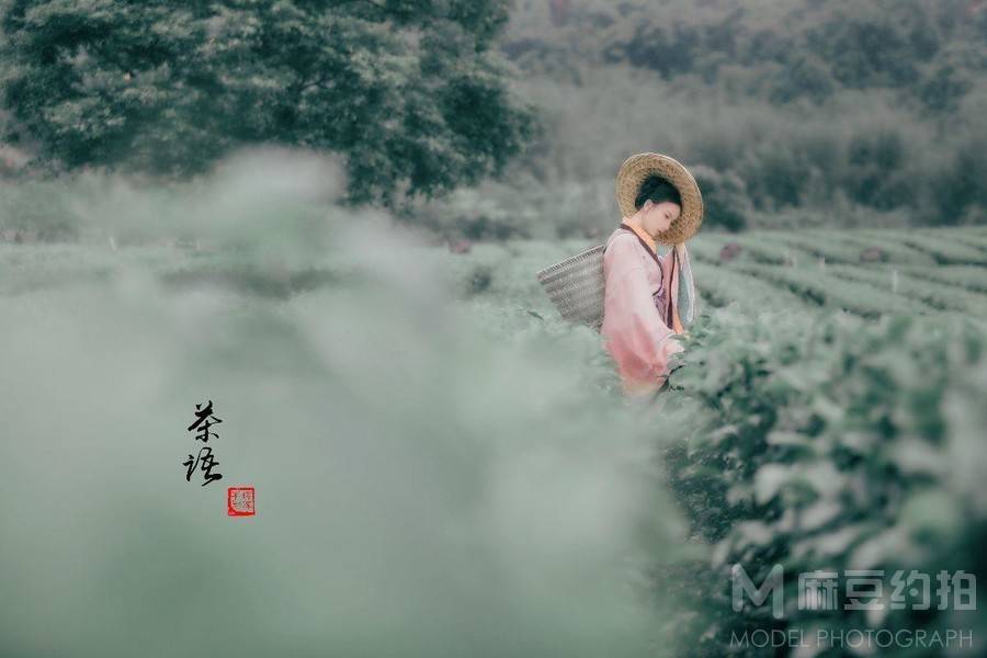 民国模特