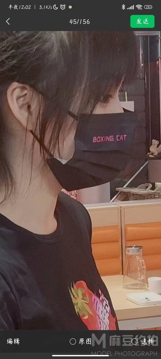 暗黑模特