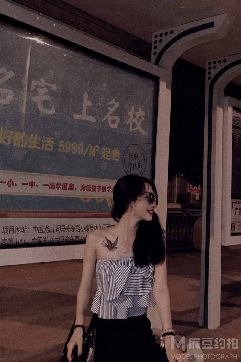 淘宝模特